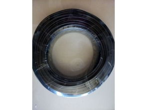 專(zhuān)業(yè)電纜批發(fā)與金屬材料供應(yīng) 深圳興鴻發(fā)電纜與廣勝五金交電商行的業(yè)務(wù)聚焦